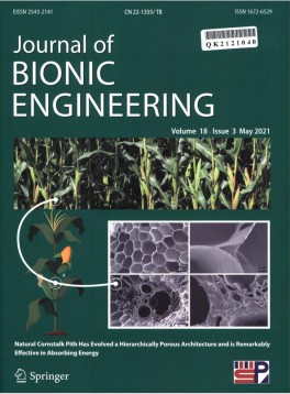  Journal of Bionic Engineering