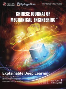 Chinese Journal of Mechanical Engineering雜志