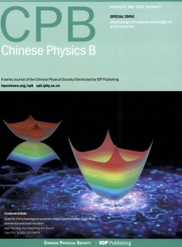 Chinese Physics B雜志