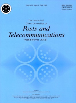 The Journal of China Universities of Posts and Telecommunications雜志