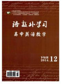 語數(shù)外學習·初中版