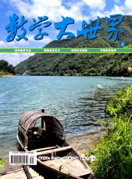 小學(xué)生·上旬刊